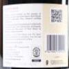 (1) 2016 Quartz Reef Pinot Noir 1500ml, Bendigo - 4