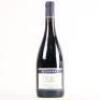 (1) 2003 Rippon Pinot Noir, Wanaka
