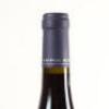 (1) 2003 Rippon Pinot Noir, Wanaka - 5