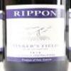 (1) Rippon Tinker's Field Pinot Noir, Wanaka Vertical 2008 - 2013 (6 pack) - 4