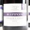 (1) Rippon Tinker's Field Pinot Noir, Wanaka Vertical 2008 - 2013 (6 pack) - 6