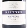 (1) 2013 Rippon Mature Vine Pinot Noir 1500ml, Wanaka - 2