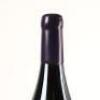 (1) 2012 Rippon Emma&rsquo;s Block Pinot Noir 1500ml, Wanaka - 6