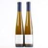 (2) 2021 Kusuda Riesling Trockenbeerenauslese 375ml, Martinborough - 3