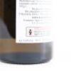 (2) 2021 Kusuda Riesling Trockenbeerenauslese 375ml, Martinborough - 5