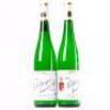 (2)&nbsp;2022 Egon Muller 'Le Gallais' Wiltinger Braune Kupp Riesling Kabinett, Mosel Saar Ruwer