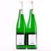 (2)&nbsp;2022 Egon Muller 'Le Gallais' Wiltinger Braune Kupp Riesling Kabinett, Mosel Saar Ruwer - 4
