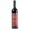 (1) 2004 Paolo Scavino Rocche dell'Annunziata Riserva, Barolo