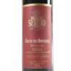 (1) 2004 Paolo Scavino Rocche dell'Annunziata Riserva, Barolo - 2