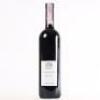 (1) 2004 Paolo Scavino Rocche dell'Annunziata Riserva, Barolo - 3