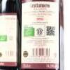 (6) 2020 Podere Grattamacco Bolgheri Superiore, Bolgheri - 4