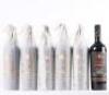(6) 2015 Il Poggione Vigna Paganelli Brunello di Montalcino Riserva, Tuscany