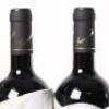 (6) 2016 Il Poggione Vigna Paganelli Brunello di Montalcino Riserva, Tuscany - 4