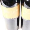 (6) 2018 Fattoria La Massa 'Giorgio Primo' Toscana IGT, Tuscany - 3