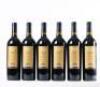 (6) 2018 Fattoria La Massa 'Giorgio Primo' Toscana IGT, Tuscany - 4