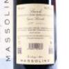 (6) 2017 Massolino Vigna Rionda Riserva, Barolo - 4