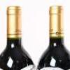 (6) 2010 La Rioja Alta S.A. Gran Reserva 890, Rioja - 5