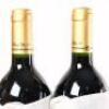 (6) 2005 La Rioja Alta S.A. Gran Reserva 890, Rioja - 5