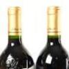 (6) 2005 La Rioja Alta S.A. Gran Reserva 890, Rioja - 6