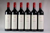 (6) 2017 Honour Roll Richard Quodling Cabernet Sauvignon, Barossa