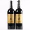 (2) 1998 Brookfields Reserve Gold Label Cabernet Sauvignon/ Merlot, Hawkes Bay