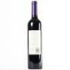 (1) 2014 Te Motu Cabernet Sauvignon/Merlot, Waiheke - 3