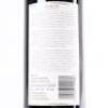 (1) 2014 Te Motu Cabernet Sauvignon/Merlot, Waiheke - 4