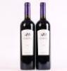 (2) 2015 Te Motu Cabernet Sauvignon/Merlot, Waiheke