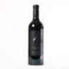 (1) 2014 Destiny Bay Magna Praemia, Waiheke