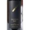(1) 2014 Destiny Bay Magna Praemia, Waiheke - 2