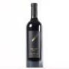 (1) 2005 Destiny Bay Magna Praemia, Waiheke