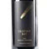 (1) 2005 Destiny Bay Magna Praemia, Waiheke - 2