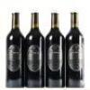 (4) 2014 Frenchmans Hill Estate Blood Creek 8, Waiheke - 2