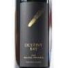(1) 2020 Destiny Bay Magna Praemia, Waiheke - 2