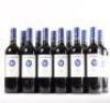 (12) 2021 Stonyridge Vineyard Larose, Waiheke - 3