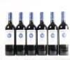 (12) 2021 Stonyridge Vineyard Larose, Waiheke - 4