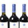(12) 2021 Stonyridge Vineyard Larose, Waiheke - 9