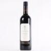 (1) 2009 Craggy Range Te Kahu, Gimblett Gravels