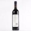 (1) 2009 Craggy Range Te Kahu, Gimblett Gravels - 3