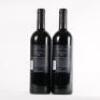 (2) 2000 Goldwater Cabernet Sauvignon/Merlot, Waiheke - 3