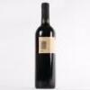 (1) 1998 Huntaway Reserve Cabernet Sauvignon/ Merlot, Hawkes Bay/Gisborne - 4