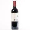 (1) 2012 Te Mata Estate Awatea, Hawkes Bay - 3