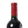 (1) 2012 Te Mata Estate Awatea, Hawkes Bay - 5