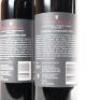 (2) 2019 Trinity Hill Prison Block Cabernet Sauvignon, Gimblett Gravels - 4