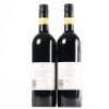 (2) 2019 Vidal Estate Legacy Series Cabernet Sauvignon/Merlot, Gimblett Gravels - 3