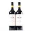 (2) 2017 Vidal Estate Soler Cabernet Sauvignon, Gimblett Gravels
