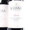 (2) 2018 Vidal Estate Legacy Series Cabernet Sauvignon/Merlot, Gimblett Gravels - 2