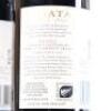 (2) 2019 Te Mata Estate Awatea, Hawkes Bay - 4