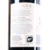 (1) 2018 Te Mata Estate Awatea, Hawkes Bay - 4
