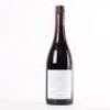 (1) 2008 Pyramid Valley Vineyards Angel Flower Pinot Noir, Waikari - 3